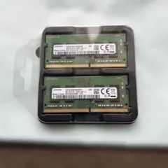 ノートパソコン用PC4-2666Vメモリー 4GB×2枚