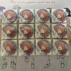 グリッター缶バッジ　 桃井愛莉 vol.50A 特典 12個セット
