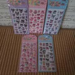 リオ3Dシール5枚セット