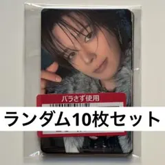 &TEAM Mark on Me MoM トレカ ユニバ K セット
