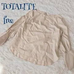 【TOTALIT'E】綿100% 日本製 長袖 ブラウス M相当 きれいめ 上品