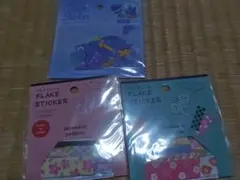 フレークシール マスキングテープ素材 まとめ売り 星 和柄