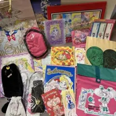 【超豪華セット】セーラームーン なかよし付録 まとめ売り 当時物 レトロ 希少