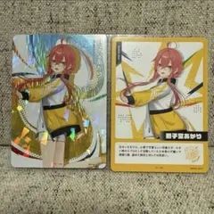 にじフェス2026 コレクションカード Bパック 獅子堂あかり ノーマル
