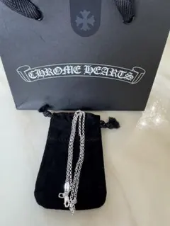 レシート原本あり】クロムハーツ ロールチェーン ネックレス18インチ
