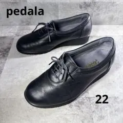 美品✨pedala ペダラ スニーカー 22 ウェッジソール コンフォート 本革