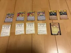 p*z様 【超美品・未剥がし】ポケモンカードゲーム 拡張シート第1弾&第2