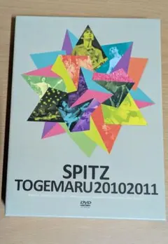 2025年最新】とげまる スピッツ 20102011の人気アイテム - メルカリ