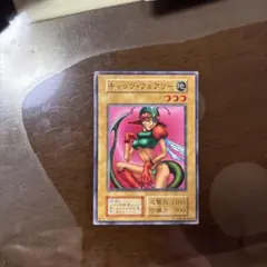 2025年最新】キャッツ・フェアリーの人気アイテム - メルカリ