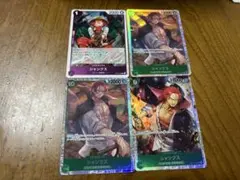 Item thumbnail for item b56bc8ef-692a-499c-b078-4b1162159edd