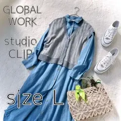 しーちゃん様 リクエスト 2点 まとめ商品