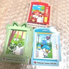 Item thumbnail for item 32efff56-1161-4dd0-a431-9cf9833c4839