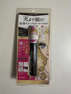 ヒロインメイク　ロングUPマスカラ　スーパーWP N 01 ブラック