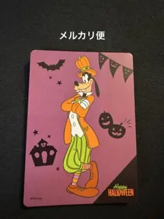 ディズニーストア　　じゃんけんカード　グーフィー