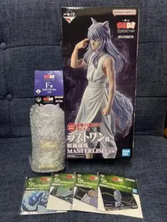 幽遊白書 一番くじ ラストワン賞他まとめ売り