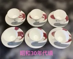 Noritake ノリタケ⭐️ビンテージ ミッドセンチュリー ボウル 5枚