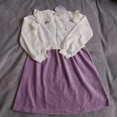 ワンピース 長袖 130