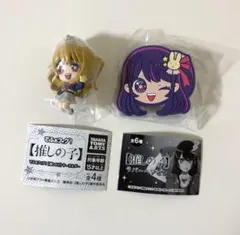 Item thumbnail for item 8937d1f4-5741-4836-8b11-786c7a8e8505