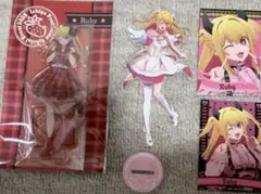 星野ルビー　推しの子　アクリルスタンド　アクスタ　タイトーくじ　ファン感謝祭