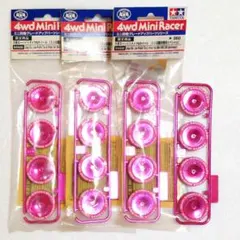 □激レア ミニ四駆 限定商品 Tamiya ミニ四駆 メッキホイール4個セット 