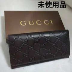 【未使用品】GUCCI グッチ w2 長財布 シマレザー　ロングウォレットGG柄