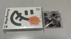 エイトリ カセット 昼班 まとめ売り 2026年最新】18TRIP カセット 昼の人気アイテム - メルカリ