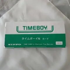 NIPPO タイムボーイN開封 タイムカード 100枚入