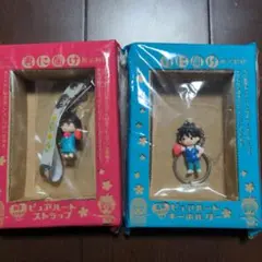 2026年最新】爽 ストラップの人気アイテム - メルカリ