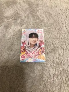 nctwish サクヤ　トレカ　login