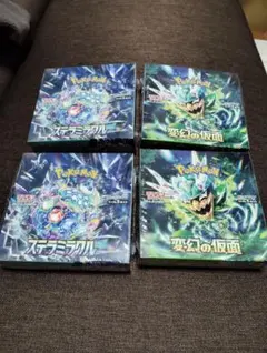 ポケモンカードゲーム 変幻の仮面、ステラミラクル　未開封4box シュリンク付き