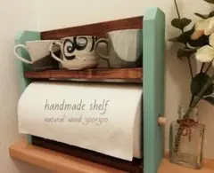 Item thumbnail for item 603c8628-65b5-444f-959e-7f9f41d238c2