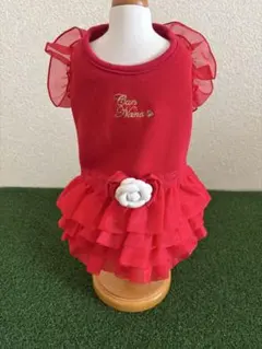 Item thumbnail for item 58c74959-a2c3-45f7-8463-01d6ec9adfab