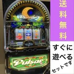 2025年最新】ディスクアップ2 実機の人気アイテム - メルカリ