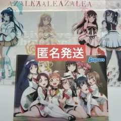 ラブライブ!サンシャイン!! Aqours クリアファイル 限定 まとめ売り