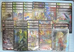 ドギラゴンキングパーツ　1部バラ売り可能 ドギラゴンキングパーツ 1部バラ売り可能 - メルカリ