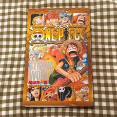 【新品未使用】ワンピース★STRONG WORLD★特典★零巻