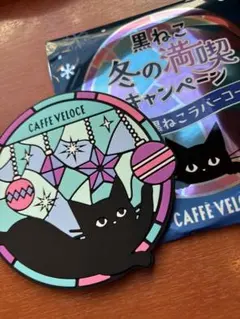 Item thumbnail for item 6976740d-b93b-4db0-8355-22760b2647f0