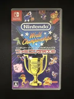 Nintendo ファミコン世界大会 (Switch)