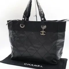 【未使用に少し近い】　シャネル パリビアリッツMM マザー A4 肩掛け　黒 未使用に少し近い】 シャネル パリビアリッツMM マザー A4 肩掛け 黒