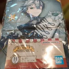 カラフルピーチ　ヒロ　一番くじ　ビッグタオル