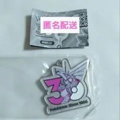 ポケモン メタルチャーム パルキア 30周年