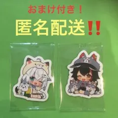 十六夜@紅茶様 リクエスト 2点 まとめ商品