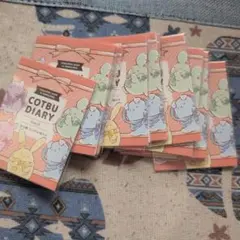 COT部日記 Vol.2 コンプリート