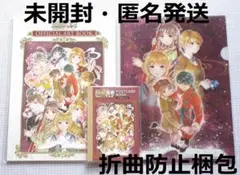 ふしぎ遊戯 30周年 4点セット 販売終了 原画展 渡瀬悠宇 鬼宿 柳宿 翼