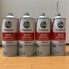 値下げ廃盤 Castrol Activ 2st オイル まとめ売り カストロール - メルカリ