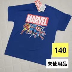 【140cm】MARVEL ヒーロー Tシャツ 半袖 スポーツ 夏 青色 男の子のサムネイル