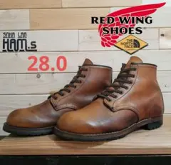 2025年最新】レッドウィング ベックマン 9013の人気アイテム - メルカリ