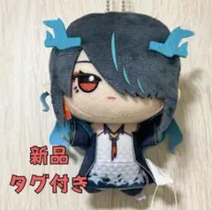 【新品】アークナイツ ちびぐるみ vol.1 ぬいぐるみ シー