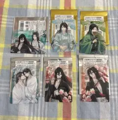 己龍 トレカ 集合 2枚セット レア 己龍 一色日和 CDトレカ10枚セットの通販 by なつみのshop｜ラクマ