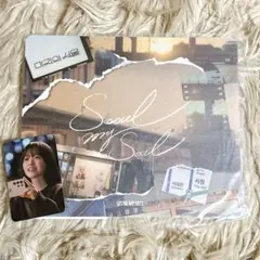 2025年最新】ボヨンの人気アイテム - メルカリ